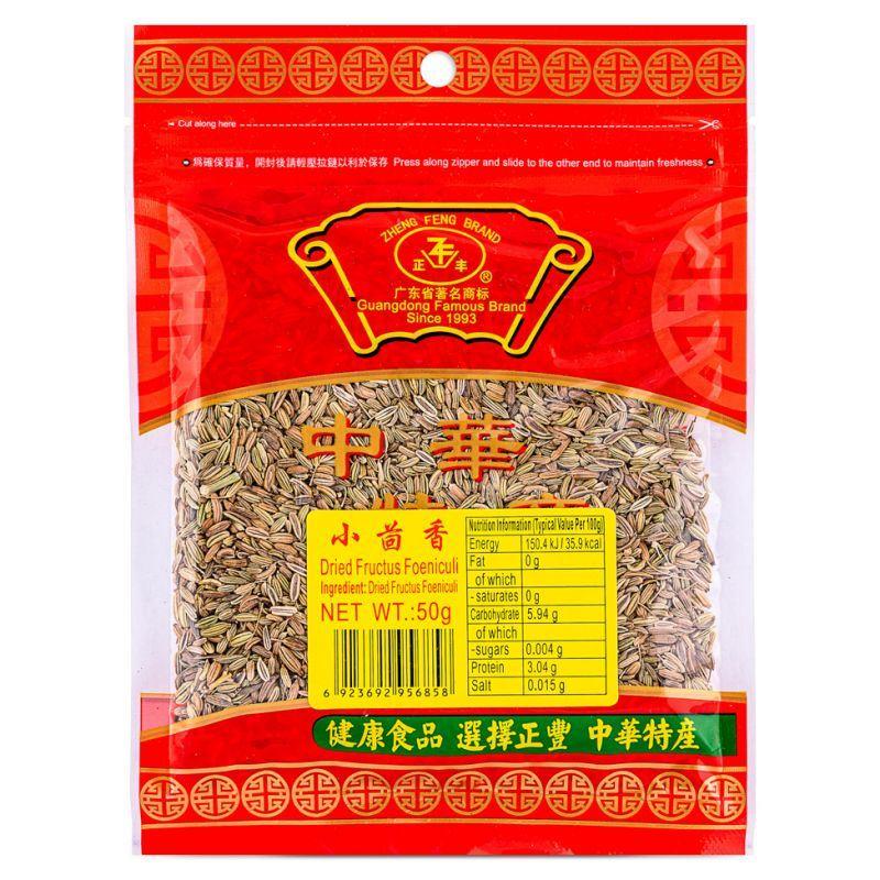 (Case) Zheng Feng Dried Fructus Foeniculi 正豐 小茴香 50g*30