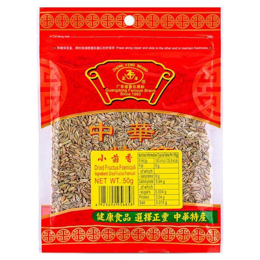 (Case) Zheng Feng Dried Fructus Foeniculi 正豐 小茴香 50g*30