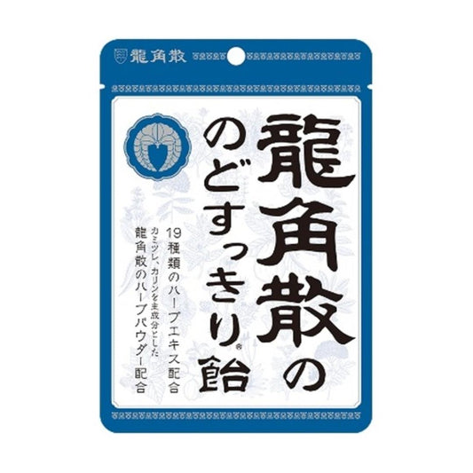 Ryukakusan Throat Refreshing Candy 龍角散 のどすっきり飴袋 88g x 48