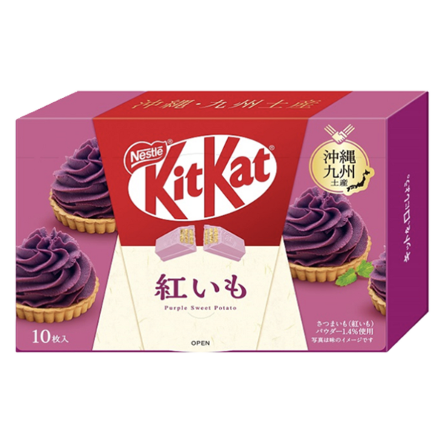 Nestle Mini Kit Kat (Sweet Potato Flavour) (10 pcs) 30 x 116g
