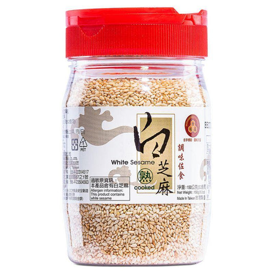 (Case) Chin Jun I Cooked White Sesame 金潤益 熟白芝麻 150g*12