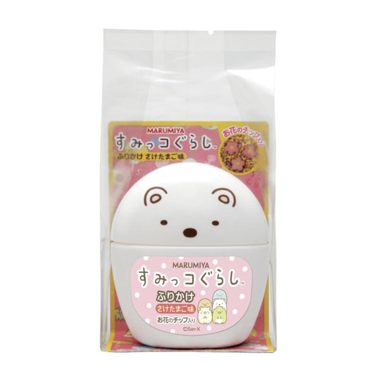 Marumiya Chiikawa Container Furikake Rice Seasoning すみっコぐらし ふりかけ容器入 12 x (20 x 5g)