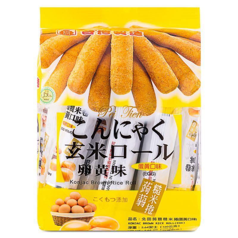 (Case) Pei Tien Konjac Brown Rice Roll (Egg Yolk Flavour) 北田 蒟蒻糙米捲 (蛋黃口味) 160g*12