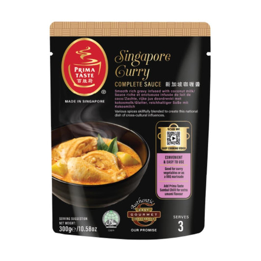 Prima Taste Singapore Curry Complete Sauce 百勝廚 新加咖哩醬 10 x 300g