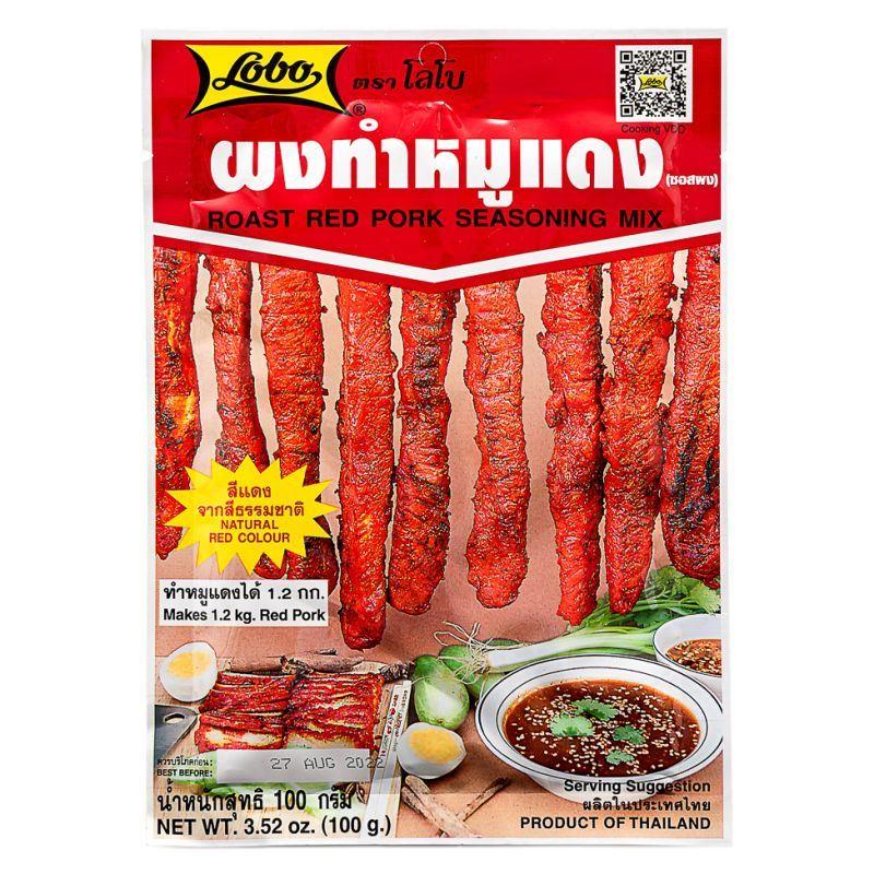 (Case) Lobo Roast Red Pork Seasoning Mix 100g*24