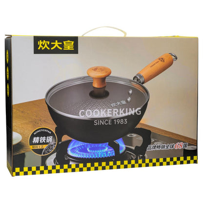 (Case) Cooker King Iron Wok with Cover 28cm 炊大皇 喵喵鐵炒鍋 28cm*8