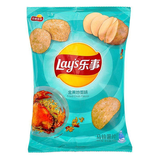 Lay's Potato Chip (Fried Crab Flavour) 樂事 馬鈴薯片 (黄金炒蟹味) 22 x 70g