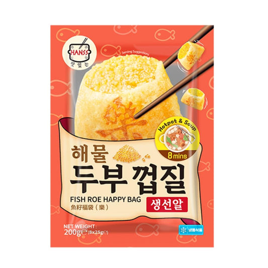 ❄️ Hanss Fish Roe Happy Bag 30 x 200g