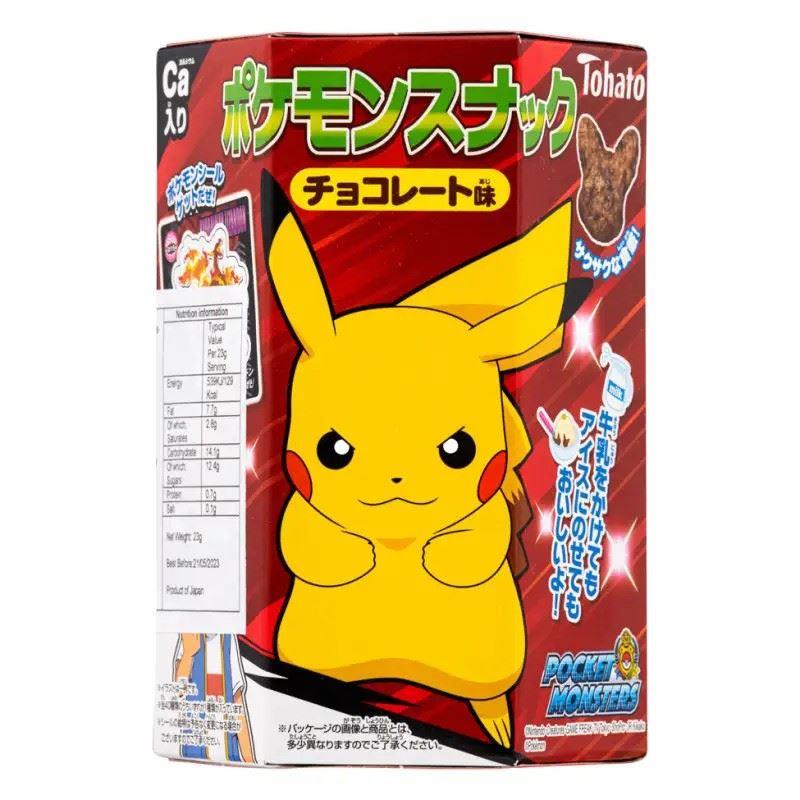 (Case) Tohato Pokemon Pikachu Chocolate Snack 23g*6*8