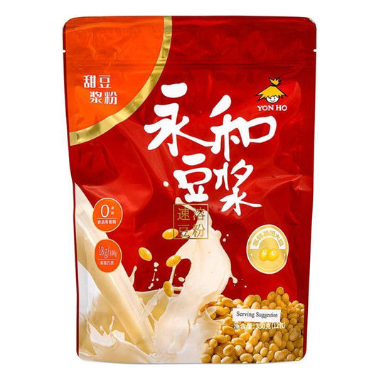 (Case) Yon Ho Soybean Powder (Sweet) 永和 甜味豆漿粉 350g*30
