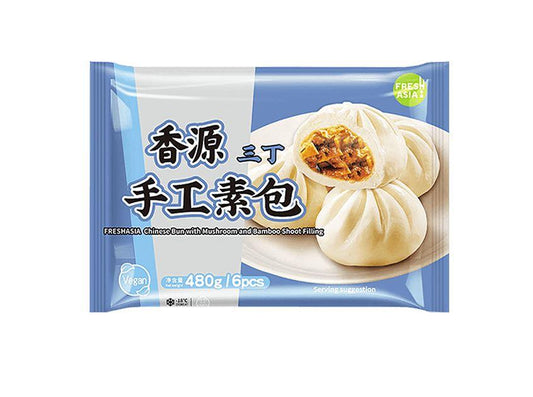 ❄️ Freshasia Chinese Bun with Mushroom and Bamboo Shoot Filling 香源 手工三丁素包 480g 20 x 6pcs