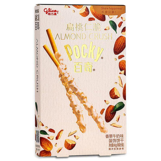 (Case) Glico Pocky Almond Crush Biscuit Sticks (Almond & Vanilla Flavour) 格力高 百奇扁桃仁脆裝飾餅乾 (香草牛奶味) 48g*36
