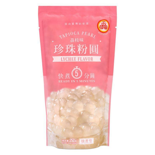 (Case) Wu Fu Yuan Tapioca Pearl (Lychee Flavour) 五福圓 珍珠粉圓 (荔枝味) 250g*36