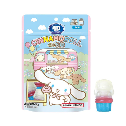 Amos 4D Cinnamoroll Gummy Candy (Yogurt Soda Flavour) 玉桂狗造型立體糖果 (酸奶蘇打味) 32 x 60g