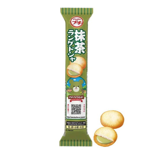 (Case) BOURBON Petit Langue de Chat Cookie (Matcha Flavour) ブルボン プチ抹茶ラングドシャ 40g*10*8