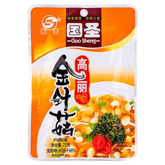 (Case) Guo Sheng Cabbage Needle Mushroom 國聖 高麗金針菇 75g*40