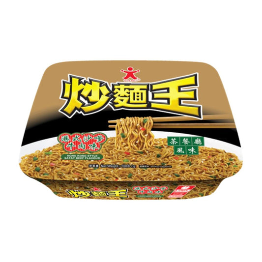 (Case) Doll Fried Noodle (HK Style Satay Beef Flavour) 公仔炒麵王 (港式沙嗲牛肉味) 108g*12