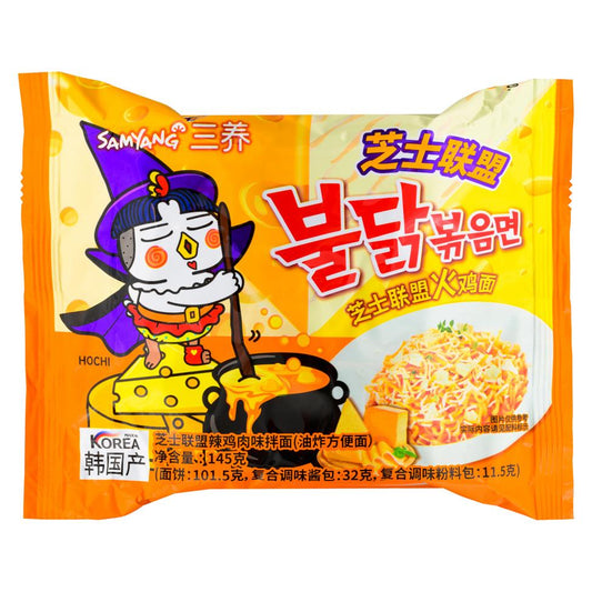 (Case) Samyang Buldak Hot Chicken Flavour Ramen (Four Cheeses) 145g*5*8