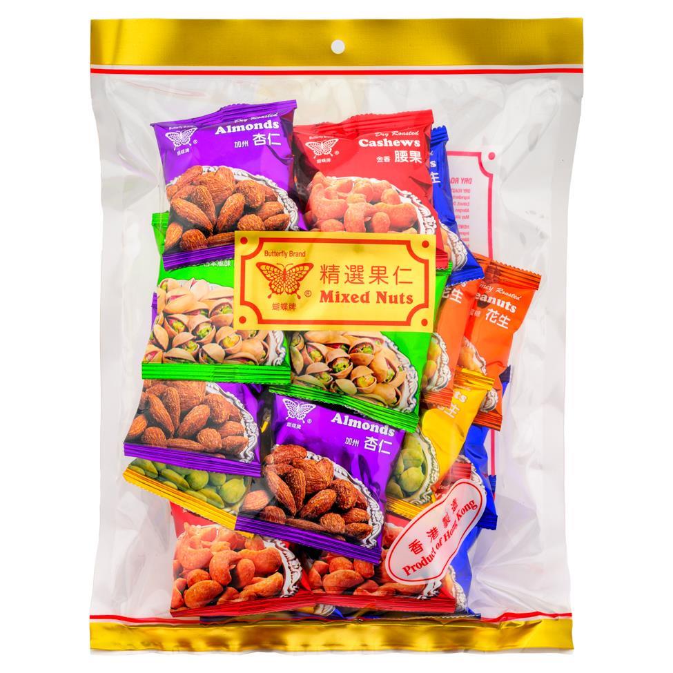 Butterfly Brand Mixed Nuts 20 x 280g