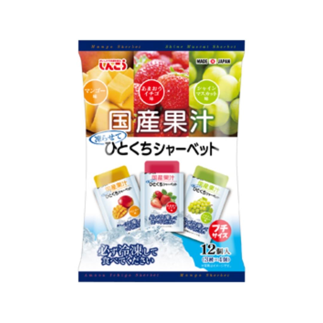 (Case) Shinko Japanese Fruit Juice Bite-size Sherbet (Mango, Strawberry & Grape Flavour) 216g*16