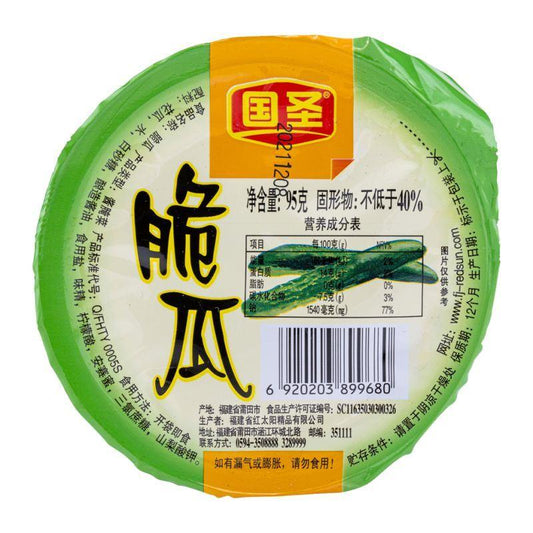 (Case) Guo Sheng Pickled Cucumber 國聖 脆瓜 95g*30