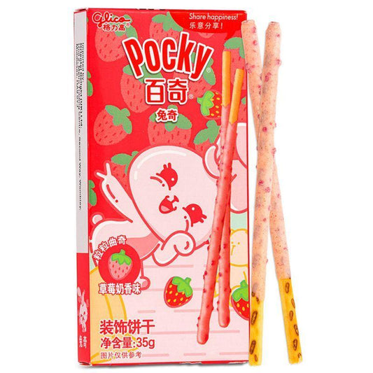 (Case) Glico Animal Rabbit Pocky Biscuit (Strawberry Cookies Flavour) 格力高 百奇兔奇裝飾餅乾 (草莓奶香味) 35g*50
