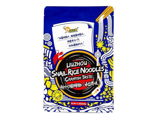 (Case) Hao Huan Luo Artificial Snail Vermicelli Liuzhou Luosifen (Crayfish Taste) 好歡螺 柳州螺螄粉 (小龍蝦味) 320g*20