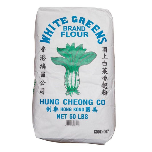 Pak Choi Flour 大白菜麵粉 20kg