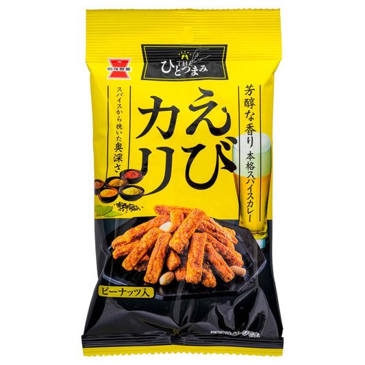 (Case) Iwatsuka Hitotsumami Rice Cracker (Shrimp & Curry Flavour) 40g*10