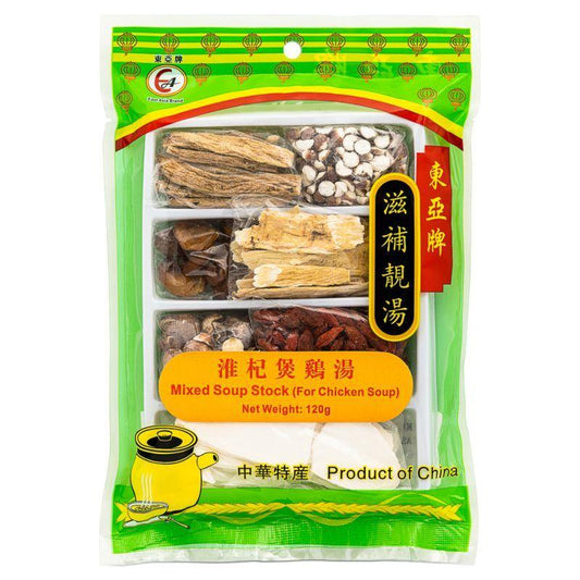 (Case) East Asia Brand Mixed Soup Stock (For Chicken Soup) 東亞牌 淮杞煲鷄湯 120g*50