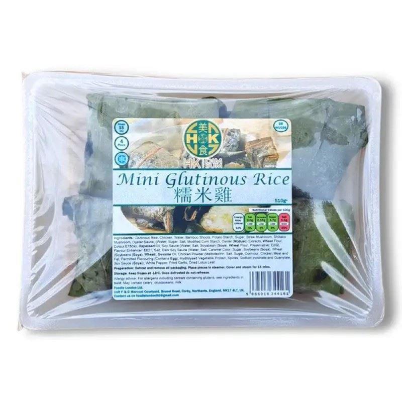 ❄️ HK Dim Sum Mini Glutinous Rice 香港點心 珍珠雞 12 x 510g (4 pcs)