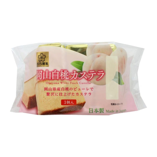 (Case) Sakura Seika Okayama White Peach Castella (3 pcs) 岡山白桃カステラ (3個入) 120g*12