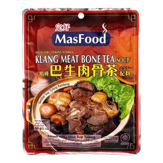 (Case) MasFood Spice for Cooking Klang Bone Soup 定好 巴生骨茶配料 60g*48