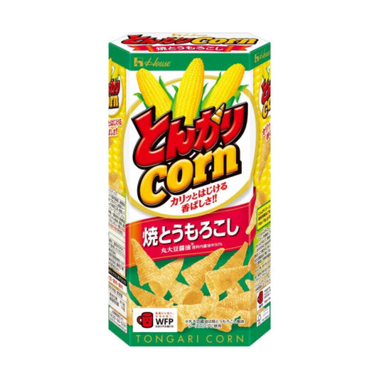 House Foods Tongari Corn Snack (Grilled Corn Flavour) とんがりコーン 焼とうもろこし 20 x 68g