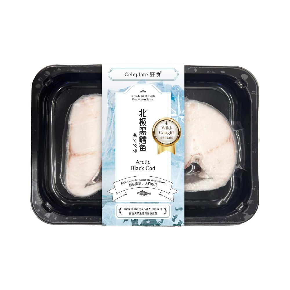❄️ Celeplate Wild-caught Arctic Black Cod 20 x 200g