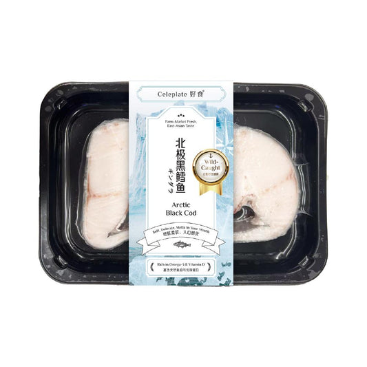 ❄️ Celeplate Wild-caught Arctic Black Cod 20 x 200g