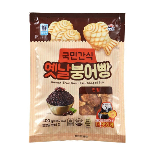❄️ Sajo Korean Traditional Fish Shaped Bun (Red Bean Flavour) 사조대림 국민간식 옛날붕어빵 단팥 16 x 400g