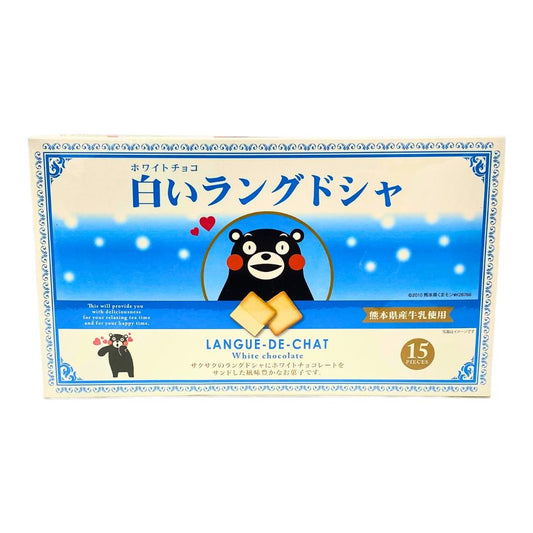 (Case) Fundodai Milk Langue De Chat Cookies 140g*20