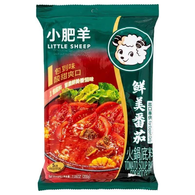 (Case) Little Sheep Tomato Soup Base For Hot Pot 小肥羊 火鍋底料 (鮮美番茄) 200g*24