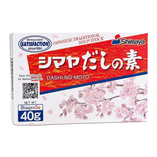 (Case) Shimaya Japanese Traditional Soup Stock (Dashi no Moto Funmatsu) シマヤ だしの素 40g*144