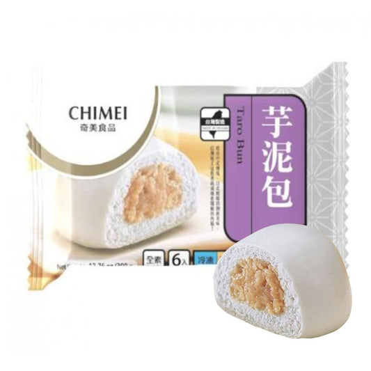 ❄️ Chimei Taro Bun 奇美 芋泥包 15 x 390g
