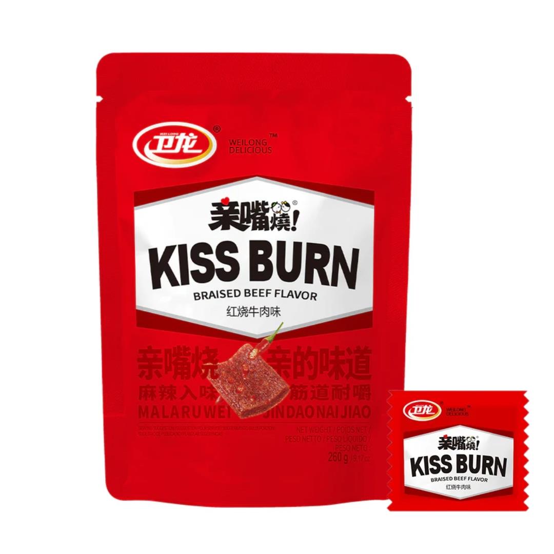 (Case) Weilong Kiss Burn Gluten Snacks (Braised Beef Flavour) 260g*20