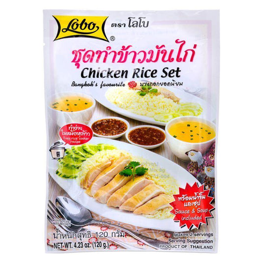 (Case)  Lobo Chicken Rice Set 120g*24