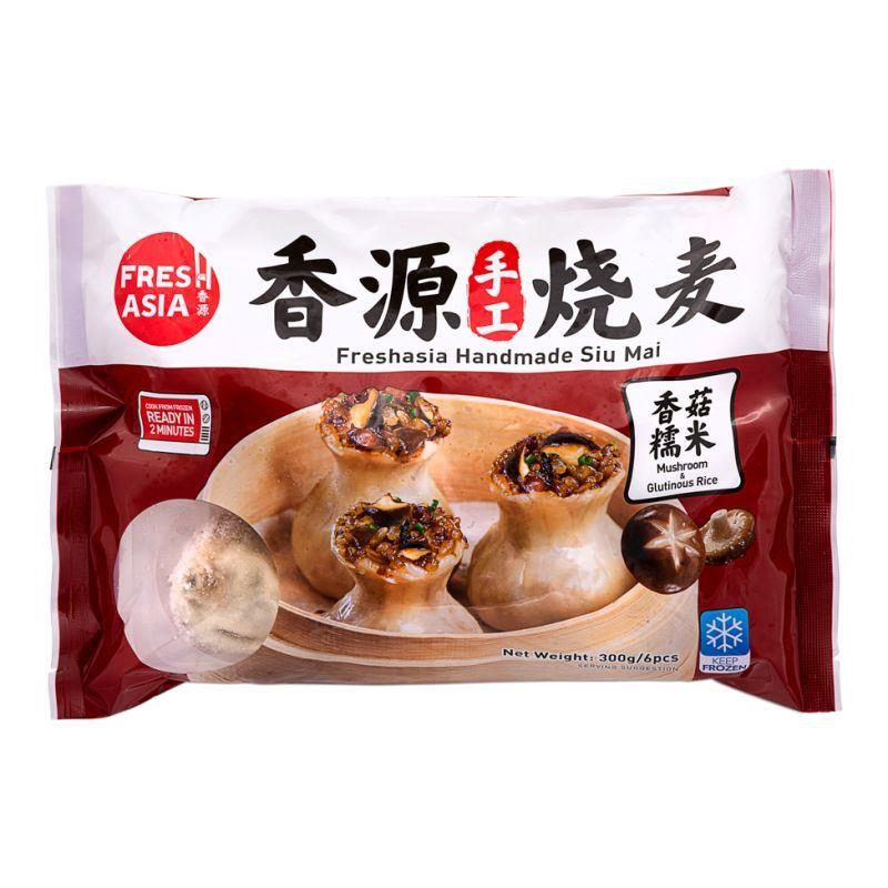 ❄️ Freshasia Handmade Siu Mai (Mushroom &24 x Glutinous Rice) 香源手工燒賣 (香菇糯米) 300g (6pcs)