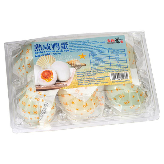 (Case) Goosun Cooked Salted Duck Egg 陽光蛋業 熟鹹鴨蛋 (72gx 6) 432g*24
