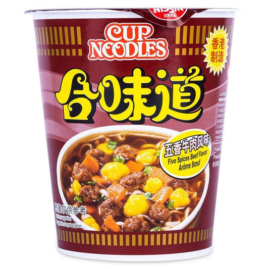 (Case) Nissin Cup Noodles (Beef Flavour) 合味道 五香牛肉味杯麵 69g*24