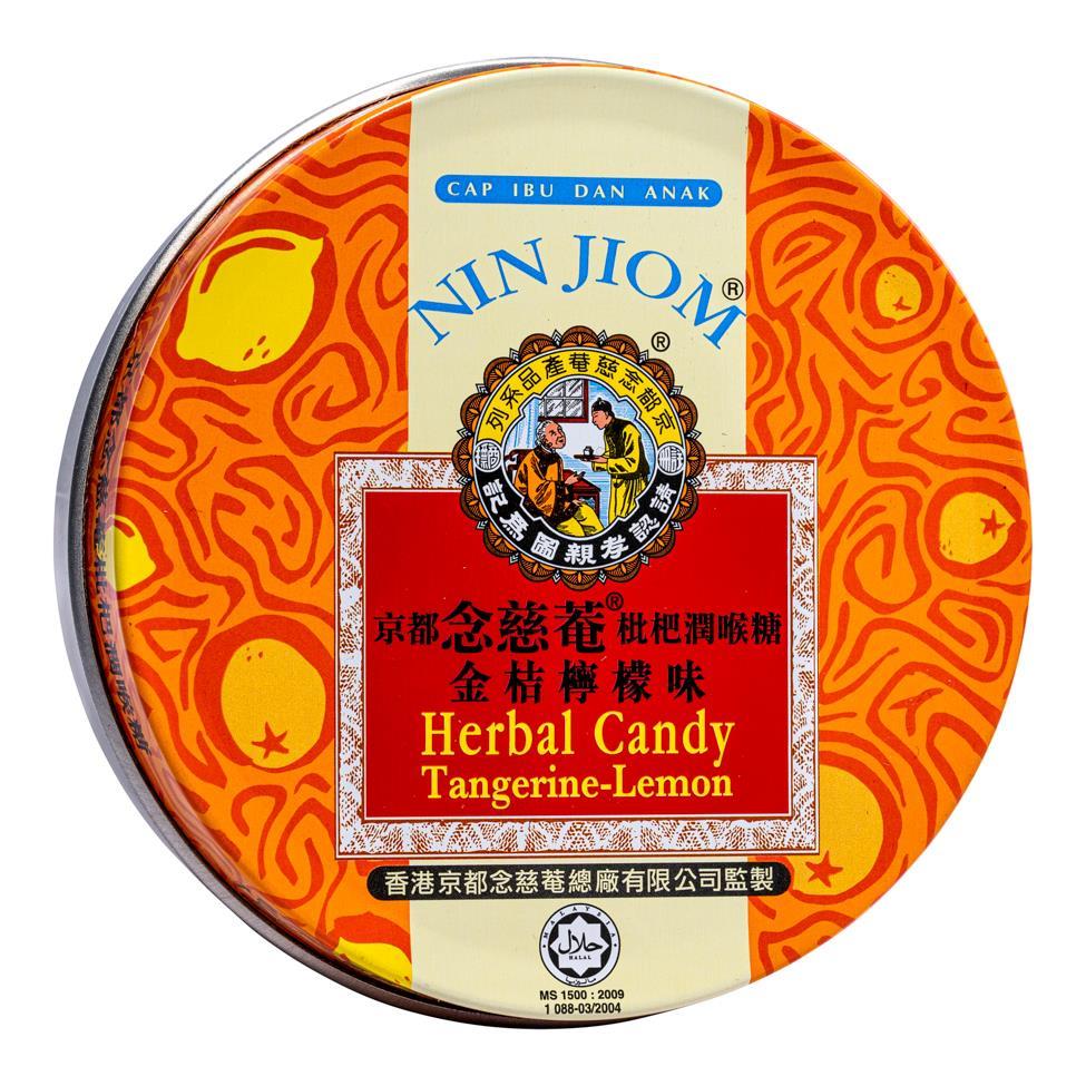 (Case) Nin Jiom Herbal Candy (Tangerine-Lemon) 京都念慈庵 枇杷潤喉糖 (金桔檸檬味) 60g*12