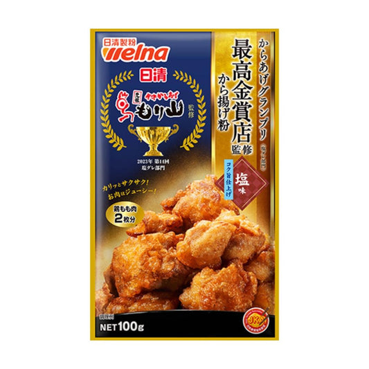 (Case) Gold Award Fried Chicken Powder (Salty Flavour) 100g*12*4