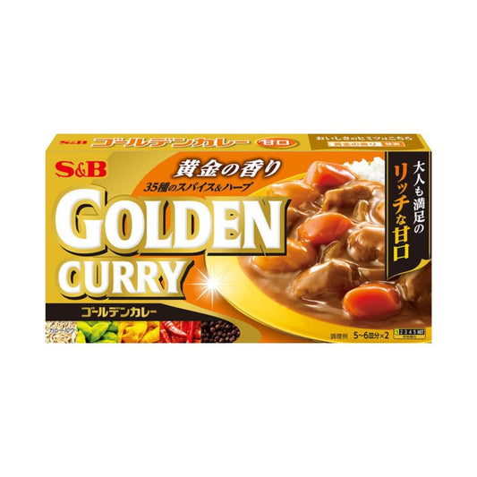 (Case) S&B Golden Japanese Curry (Mild) (JPN Version) 198g*60