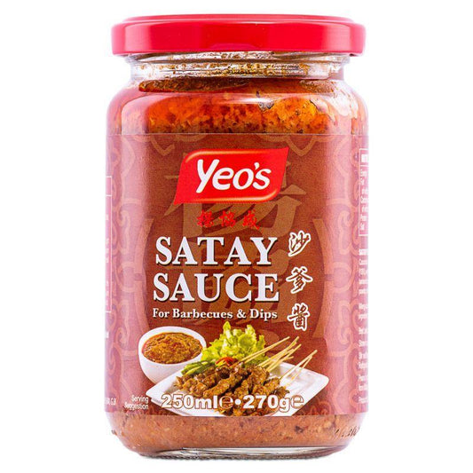 (Case) Yeo's Satay Sauce for Barbeccues & Dips 楊協成 沙爹醬 250ml*12